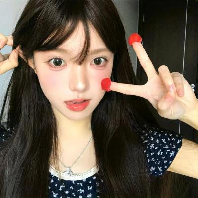 征婚广告